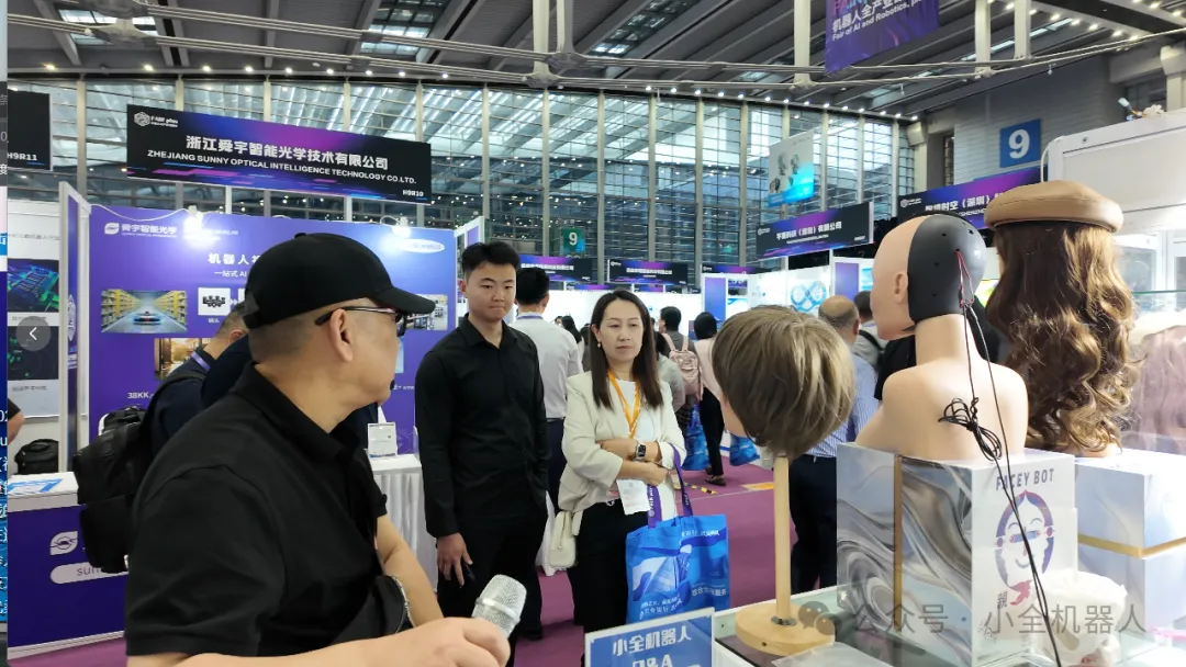 FAIR plus 小全科技展台现场